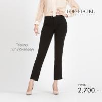 กางเกงขายาว กางเ﻿กงผู้หญิง LOFFICIEL Business Pants  กางเกงทรงทำงาน Runway โทนสีดำ (FY9DBL)