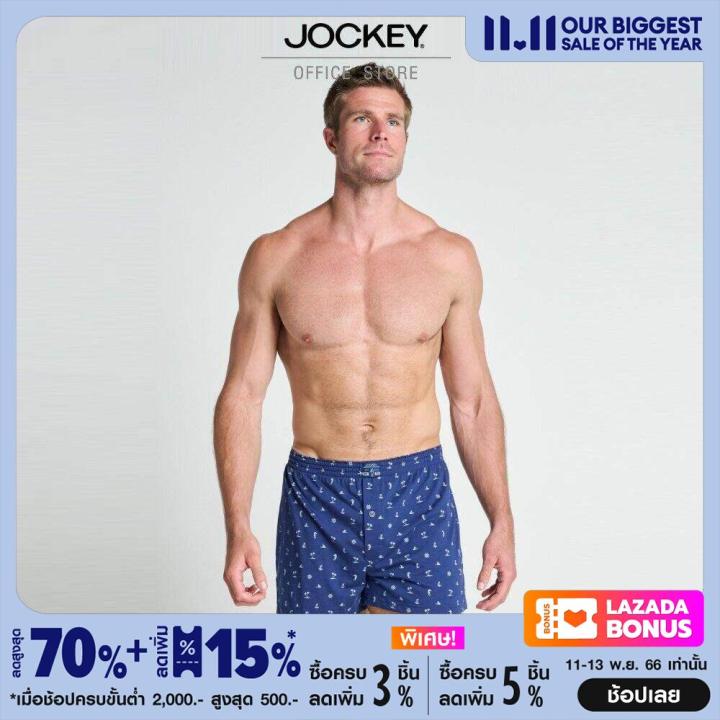 jockey-underwear-กางเกงบ็อกเซอร์-eu-fashion-รุ่น-ku-305300h-s23-boxer