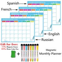 วางแผนรายสัปดาห์แม่เหล็กขนาด A3ปฏิทินหลายภาษาที่ลบไวท์บอร์ดแห้งสติ๊กเกอร์ตู้เย็นและ J08ฝรั่งเศสสเปนภาษาอังกฤษ
