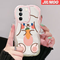 เคส JIUMOO สำหรับ Vivo V27 Pro 5G V27E 5G S16 Pro 5G S16E 5G เคสการ์ตูนน่ารักยิ้มโชคดีกระต่ายเนื้อครีมคลื่นขอบกันกระแทกแบบใสนุ่มเคสมือถือโปร่งใสลายกล้องถ่ายรูปที่สร้างสรรค์ซิลิกาเจลฝาครอบป้องกัน