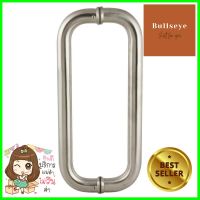 มือจับดึงประตู HAFELE 499.68.030 13 นิ้ว สีสเตนเลสPULL HANDLE HAFELE 499.68.030 STAINLESS STEEL **โปรโมชั่นสุดคุ้ม โค้งสุดท้าย**