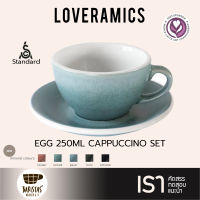 LOVERAMICS ชุดแก้วกาแฟเซรามิค Egg 250ml Cappuccino Cup Set (Cup&amp;Saucer) - Nature Inspired Colours