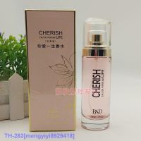 top♝◇ mengyiyi8629418 Authentic Berthady Cherishes A Lifetime Perfume Lasting Light Fragrance Floral And Fruity Fragrance Fresh And Natural Elegant Male And Female Students YTY