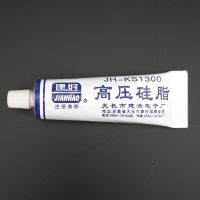 High Voltage Silicon Grease Insulation Rust Moistureproof Translucent Non-Curing For TV FBT Component High Pressure Parts