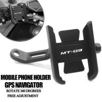 Motorcycle Handlebar Rearview Mobile Phone Holder GPS Stand Bracket For YAMAHA MT03 MT 03