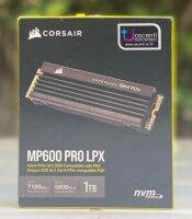 SSD (เอสเอสดี) 1TB CORSAIR MP600 PRO LPX - PCIe 4/NVMe M.2 2280 มือสอง