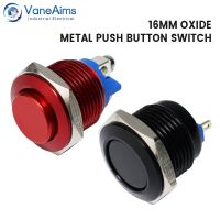 16mm Mini Push Button Switch HS16 Waterproof Momentary Self Reset Metal Switch Oxidation Red Yellow Blue Green Black VaneAims Electrical Circuitry  Pa