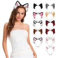 【YF】 Lolita Dog Cat Ears Hair Hoop Anime Cosplay Plush Hairband Women Men Multi Color Carnival Party Headpiece Costume Props Headband