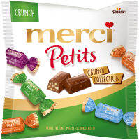 Merci Petits Chocolate Crunch ช็อกโกแลตรวม(สีเขียว) นำเข้าจากต่างประเทศ 125 กรัม BBF 01/01/24