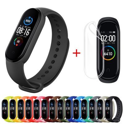 Xiaomi Mi Band 5 4 Strap Silicone Replacement Band Wriststrap with Screen Protector TPU Film Hydrogel Film