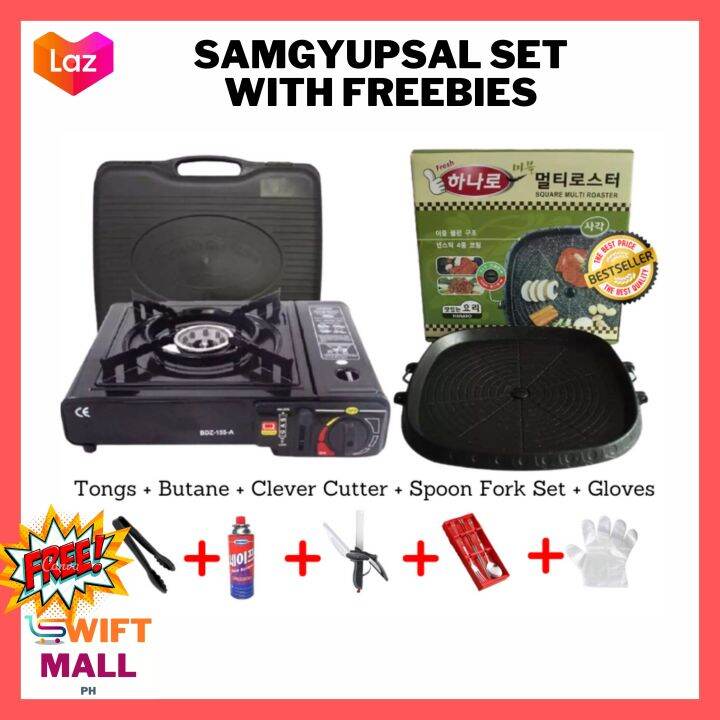 SwiftMall Samgyupsal, Samgyupsal Set, Korean Samgyupsal Grill Set