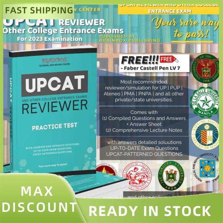 DFDXW BRAINBOX UPCAT REVIEWER - FOR 2023 EXAMINATION | Lazada PH