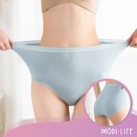 【Ready stock】Cute Solid Color Women Panties Soft Breathable High Waist Tummy Control Underwear Briefs No Trace Antibacterial Ladies Panty Plus Size M-2XL