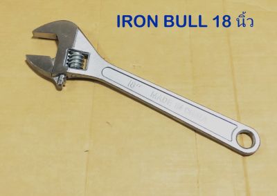IRON BULL ประแจเลื่อนวัว 18 นิ้ว กุญแจปากเลื่อนวัว  ประแจเลื่อน iron bull 18 นิ้ว