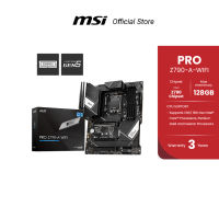 MSI MOTHERBOARD (เมนบอร์ด) PRO Z790-A WIFI