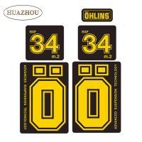 สติกเกอร์ตะเกียบหน้ารถจักรยานโอห์ลินส์ RXF34 M2 M.2ไวนิลกันน้ำทาครีมกันแดดกันยูวีสติ๊กเกอร์จักรยานบนถนน MTB