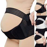 (BEYS baby) Belly Support Band Maternity Belt For Back Waist Belly Abdomen กระดูกเชิงกรานหลังคลอด Belt Body Recovery Slim หลังคลอดเอว