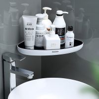 【HOT】✺✵  Organizer Shelf Shampoo Rack Wall Mounted Items Accessories