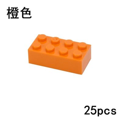 25ชิ้น DIY 2X4จุดเข้ากันได้กับ3001บล็อกตัวต่อตัวเลขหนาอิฐ2*4จุดของเล่นขนาดสร้างสรรค์เพื่อการศึกษาสำหรับเด็ก