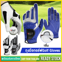 ถุงมือกอล์ฟProfessional Golf Glovesถุงมือตีกอล์ฟมือซ้าย1ชิ้น ถุงมือกอล์ฟชาย ระบายอากาศและป้องกันการลื่นสวมใส่ฝึกกอล์ฟถุงมือ ถุงมือกอลฟหญิงSP388