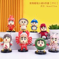 Crayon Little Novice Blind Box Doll Car Desktop Decoration Anime Two-dimensional Shinnosuke Nohara Peripheral Gifts