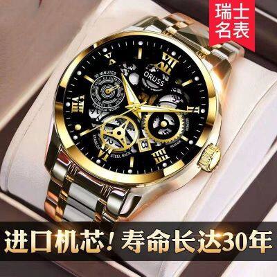 【July hot】 2023 fully automatic mechanical mens watch counter authentic luminous calendar hollow out diamond