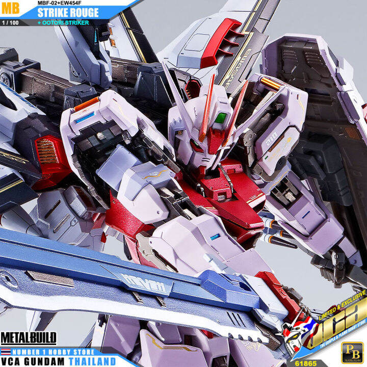 premium-bandai-tamashii-nations-metal-build-strike-rouge-ootori-striker-หุ่นโมเดลฟิกเกอร์โครงเหล็ก-vca-gundam