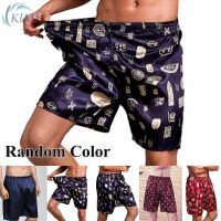 CODwumei04 Nightwear Silk Satin Underwear Pyjamas Sleep Bottoms Sleepwear Printed Emulation Silk Casual Lounge Loungewear