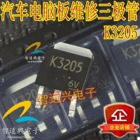 K3205 ECU Transistor Perbaikan Papan Komputer