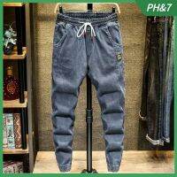 CODkecanm8 Thin Jeans Mens Overalls Korean Fashion Latest Harlan Leggings Elastic Casual Pants