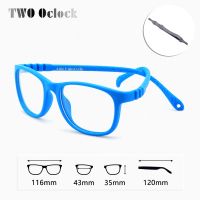 【YF】▽✒❧  Kids Glasses Frame Children Unbreakable Non-screw Silica gel Eyeglasses With Lanyard Optic Spectacles K303