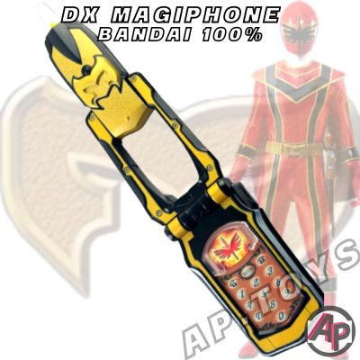 DX Magi Phone [มาจิโฟน ที่แปลงร่าง อุปกรณ์แปลงร่าง เซนไต มาจิเรนเจอร์ Magiranger]