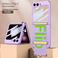 กรณีพับป้องกันรอยขีดข่วนสำหรับ Samsung Galaxy Z Z Flip 5 5G Sumsung Flip5 Zflip5สายรัดข้อมือ2023ปลอกโทรศัพท์แฟชั่นแหวนใส่นิ้ว