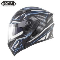 【LZ】❡✘  Soman equitação motocicleta dupla lente rosto aberto capacete dot/3c certificado motocicleta flip capacete completo