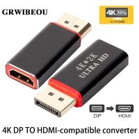 ♝❒ GRRWIBEOU 4K x 2K DP to HDMI compatible converter 30Hz video audio connector display port to HDMI adapter for HDTV PC