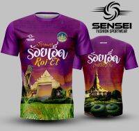 เสื้อแขนสั้นพิมพ์ลาย(หน้า-หลัง) SENSEI ลายCITY RUN51 #เสื้อวิ่ง #เสื้อกีฬา ใส่ได้ทั้งชายและหญิง