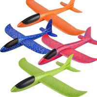 Ultra-light Hand-throwing A0irplane Model Childrens Throwing Gliding Foam Airplane Educational Toys Outdoor Parent-child Toys