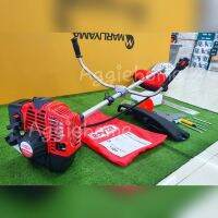 ?? ROVER ?? เครื่องตัดหญ้าสะพายข้าง รุ่น R-S943 PRO เครื่องยนต์ 2 จังหวะ( 41.5ซีซี ) 2HP ความเร็วรอบ 7500 รอบ/นาที ตัดหญ้า จัดส่ง KERRY ??