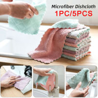 Polocat 1/5pc Super Absorbent Microfiber kitchen dish Cloth High-efficiency tableware Household Cleaning Towel