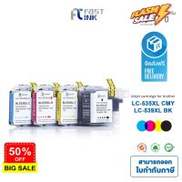 จัดส่งฟรี!! Fast Ink หมึกเทียบเท่า Brother LC-539XL/ LC-535XL ชุด 4 สี For Brother DCP-J100/ DCP-J105/ MFC-J200 #หมึกเครื่องปริ้น hp #หมึกปริ้น   #หมึกสี   #หมึกปริ้นเตอร์  #ตลับหมึก