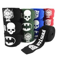 INNSTAR Boxing Bandages Hand-Wrapped Belts, Muay Thai Sanda, MMA Boxing, Fighting Sports Bandages Elastic Handguards Bandages