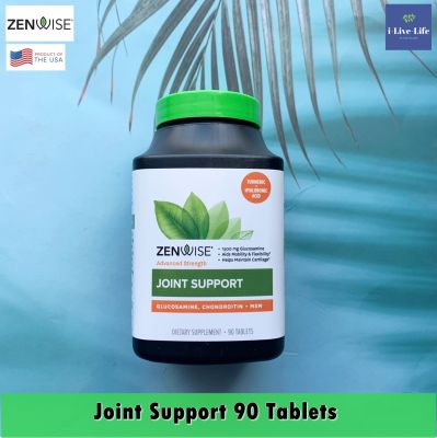 อาหารเสริมสำหรับกระดูกและข้อต่อ Joint Support 180 or 90 Tablets - Zenwise Health