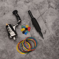 Aluminum Alloy Tattoo Rotary Motor Silicone Gripping Handle Tattoo Machine Kit for Tattoo Shader Liner