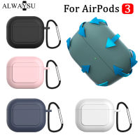 เคสหูฟังซิลิโคนป้องกันเข้ากันได้กับ Apple Airpod 3พร้อมตะขอ