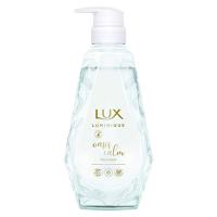 [ส่งตรงจากญี่ปุ่น] LUX (Lux) Lux Luminique ปั๊มโลหะ Oasukam Ma 450กรัม450กรัม (X 1),ของแท้100%,Gratis Ongkir