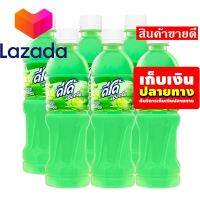 ?โปรนี้มีวันเดียว? น้ำผลไม้ดีโด้ น้ำแคนตาลูป 20% ตราดีโด้ 450 มล. X 6 รหัสสินค้า LAZ-60-999FS ⚫?ลดราคาพิเศษ!!❤️