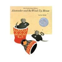 Milu Alexander และ Windup เมาส์หนังสือนิทานหนังสือภาษาอังกฤษเดิม