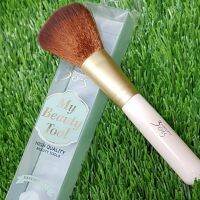 ? A11 แปรงปัดแก้ม My beauty Tool MAKEUP BRUSH 3 concert eyes  แปรงแต่งหน้า ด้ามชมพู  ขนแน่น ขนาดใหญ่ ไม่บาดหน้า [ สั่งก่อน ค่อยจ่าย ]