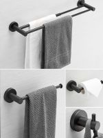 ▽▬❆ 4pcs Set Black Stainless Steel Towel Rack Paper Holder Robe Hook Towel Ring Bathroom Shelf Towel Bar Accessory