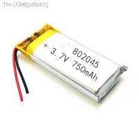 2/5/10/20 Pcs 3.7V 750mAh 802045 Lithium Polymer Ion Battery 2.0mm JST Connector [ Hot sell ] ptfe51